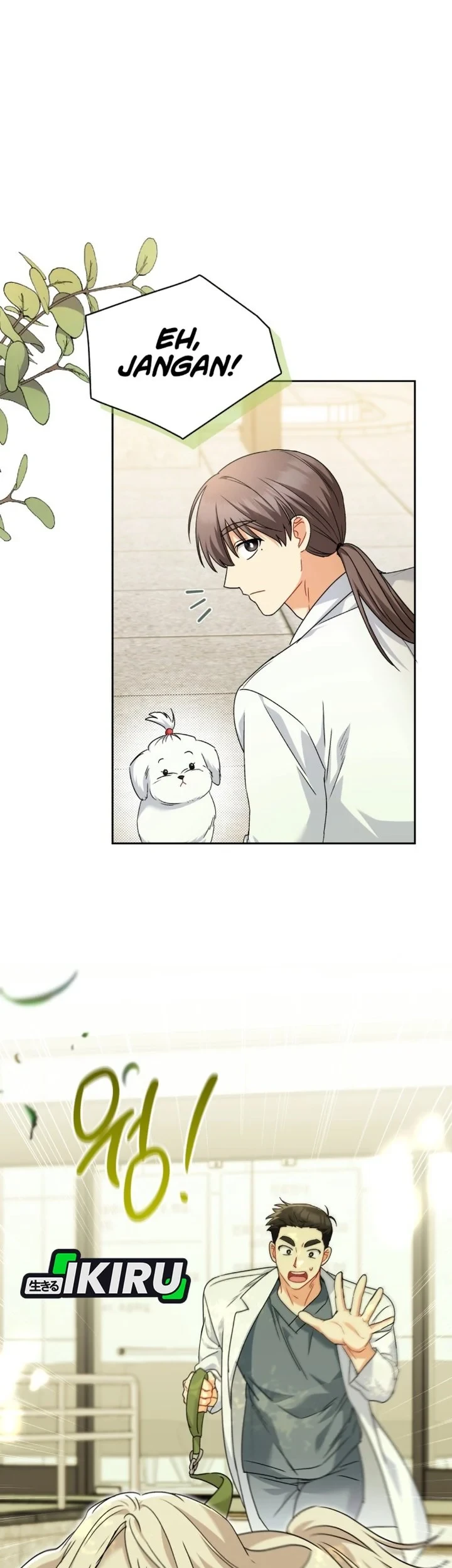 Hello? Veterinarian! Chapter 144 Gambar 12