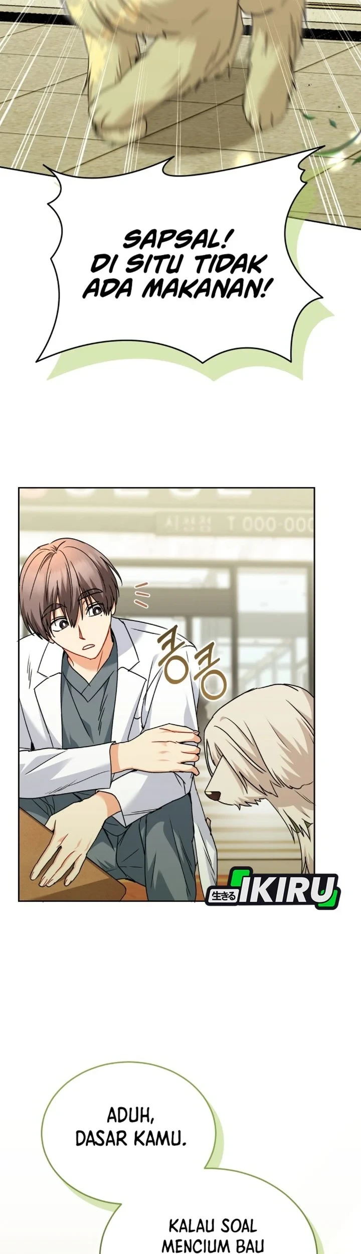 Hello? Veterinarian! Chapter 144 Gambar 14