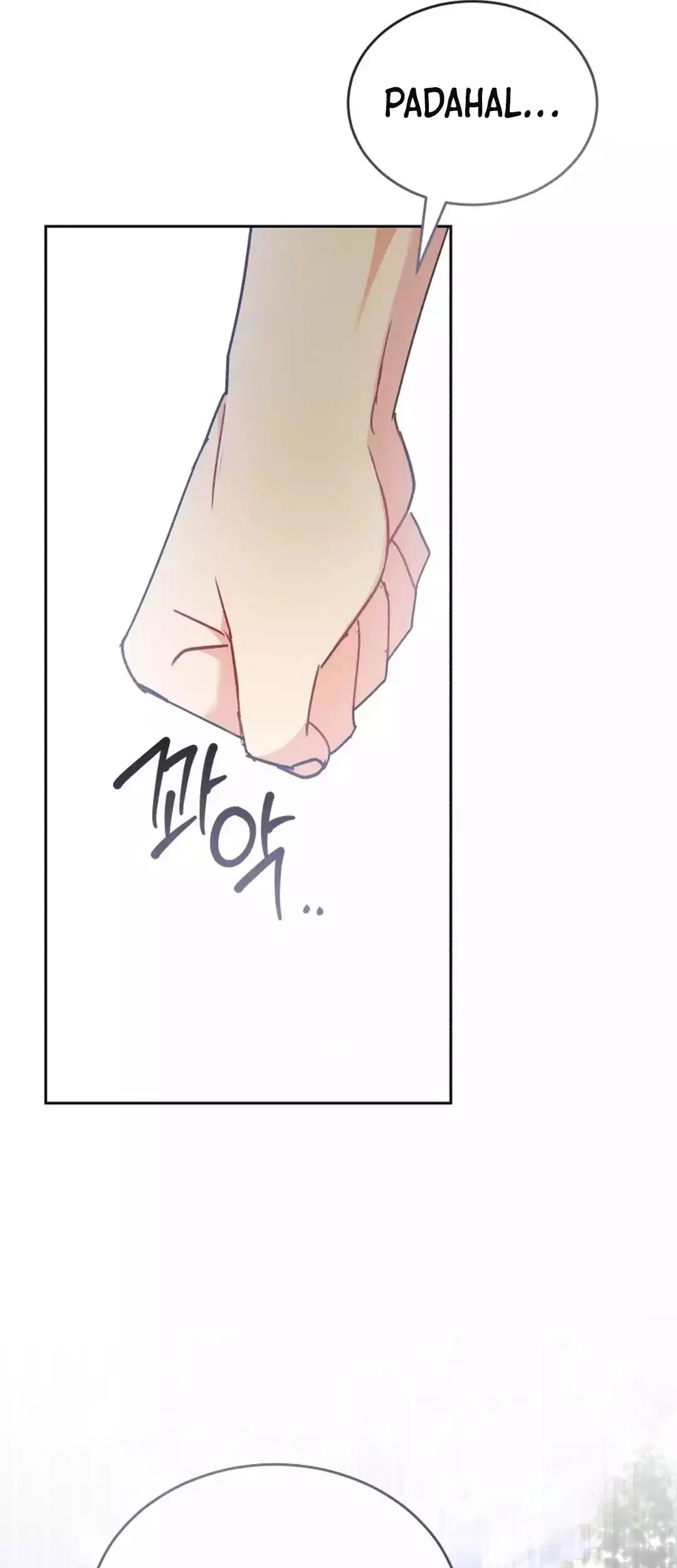 Hello? Veterinarian! Chapter 96 Gambar 13