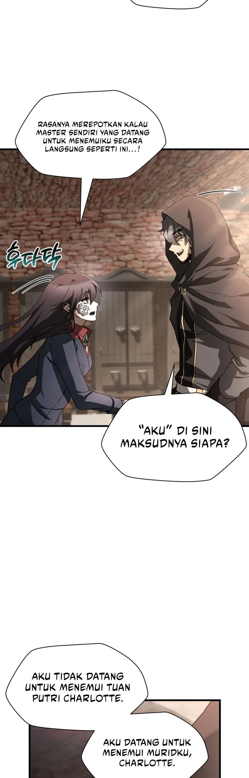 Helmut: The Forsaken Child Chapter 136 Gambar 11