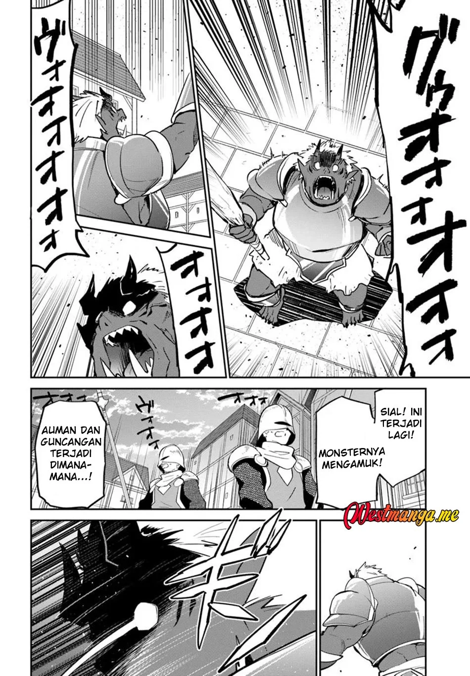 Henkyou Gurashi no Maou, Tensei shite Saikyou no Majutsushi ni naru 〜Aisarenagara Nariagaru Moto Maō wa, Ningen o Shiritai〜 Chapter 50 Gambar 8