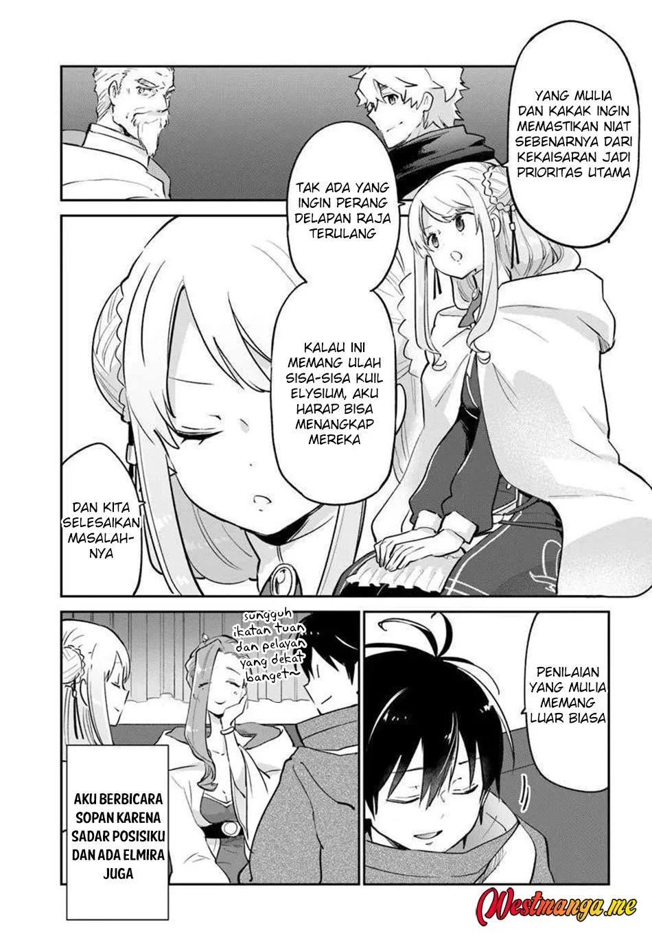 Henkyou Gurashi no Maou, Tensei shite Saikyou no Majutsushi ni naru 〜Aisarenagara Nariagaru Moto Maō wa, Ningen o Shiritai〜 Chapter 56 Gambar 7