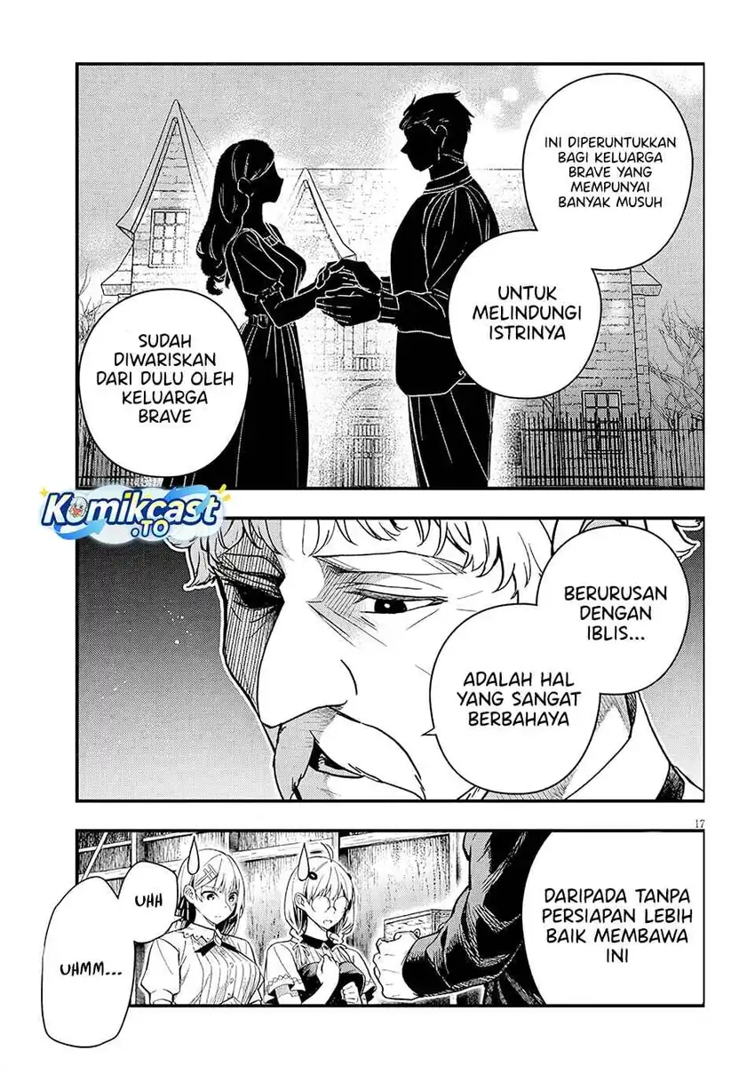 Henkyou Mob Kizoku no Uchi ni Totsui de Kita Akuyaku Reijou ga, Mechakucha Dekiru Yoi Yome Nandaga? Chapter 16.2 Gambar 4