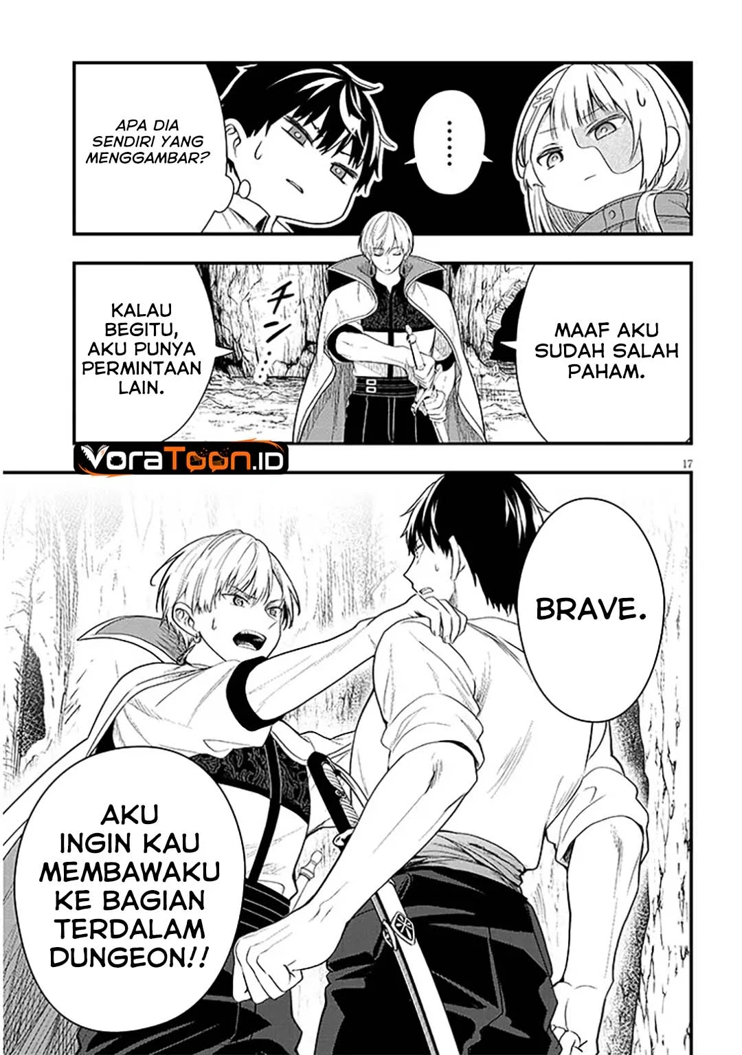 Henkyou Mob Kizoku no Uchi ni Totsui de Kita Akuyaku Reijou ga, Mechakucha Dekiru Yoi Yome Nandaga? Chapter 18 Gambar 4