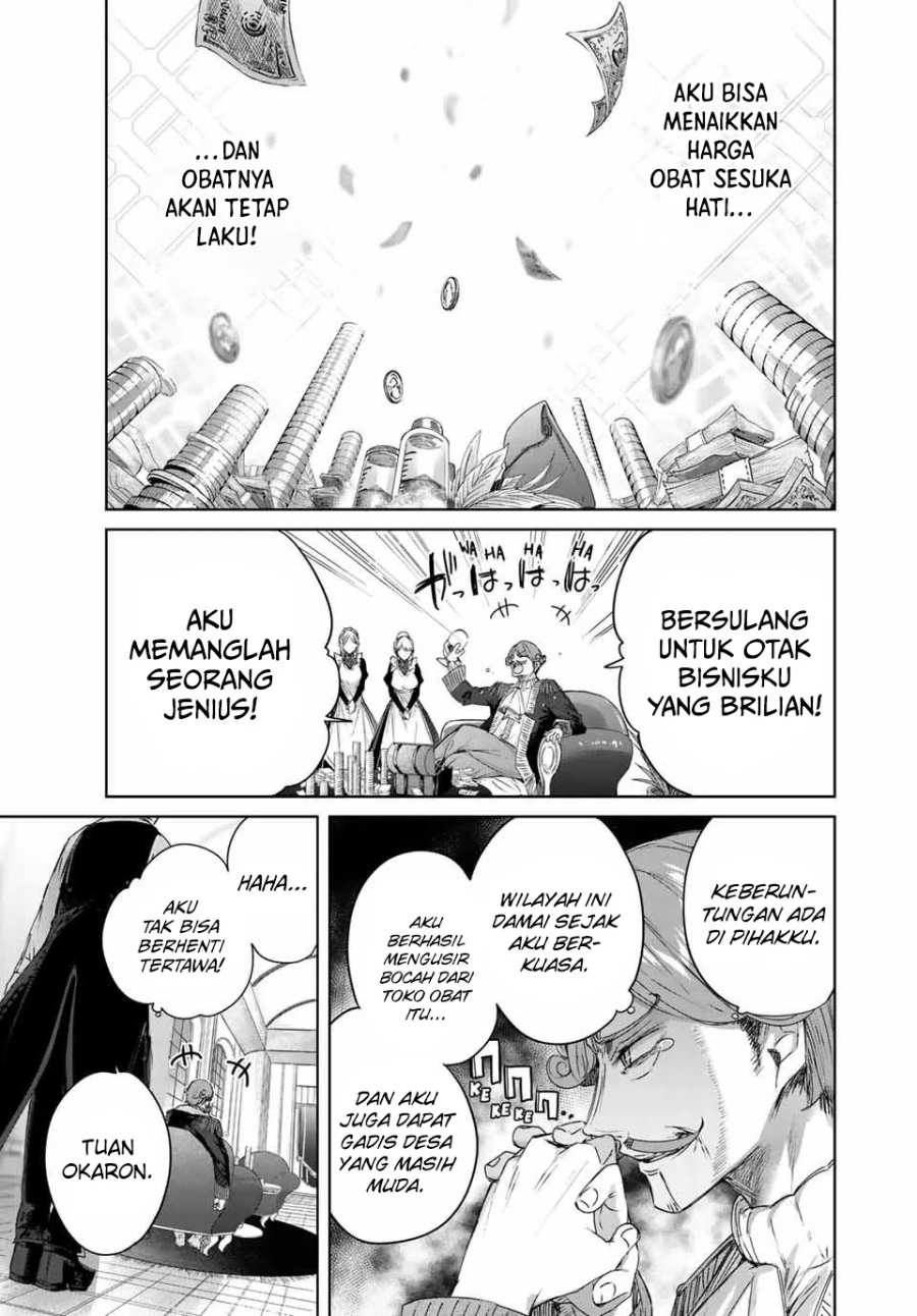 Henkyou no Yakushi, Miyako de S Rank Boukensha to naru Chapter 10 Gambar 4