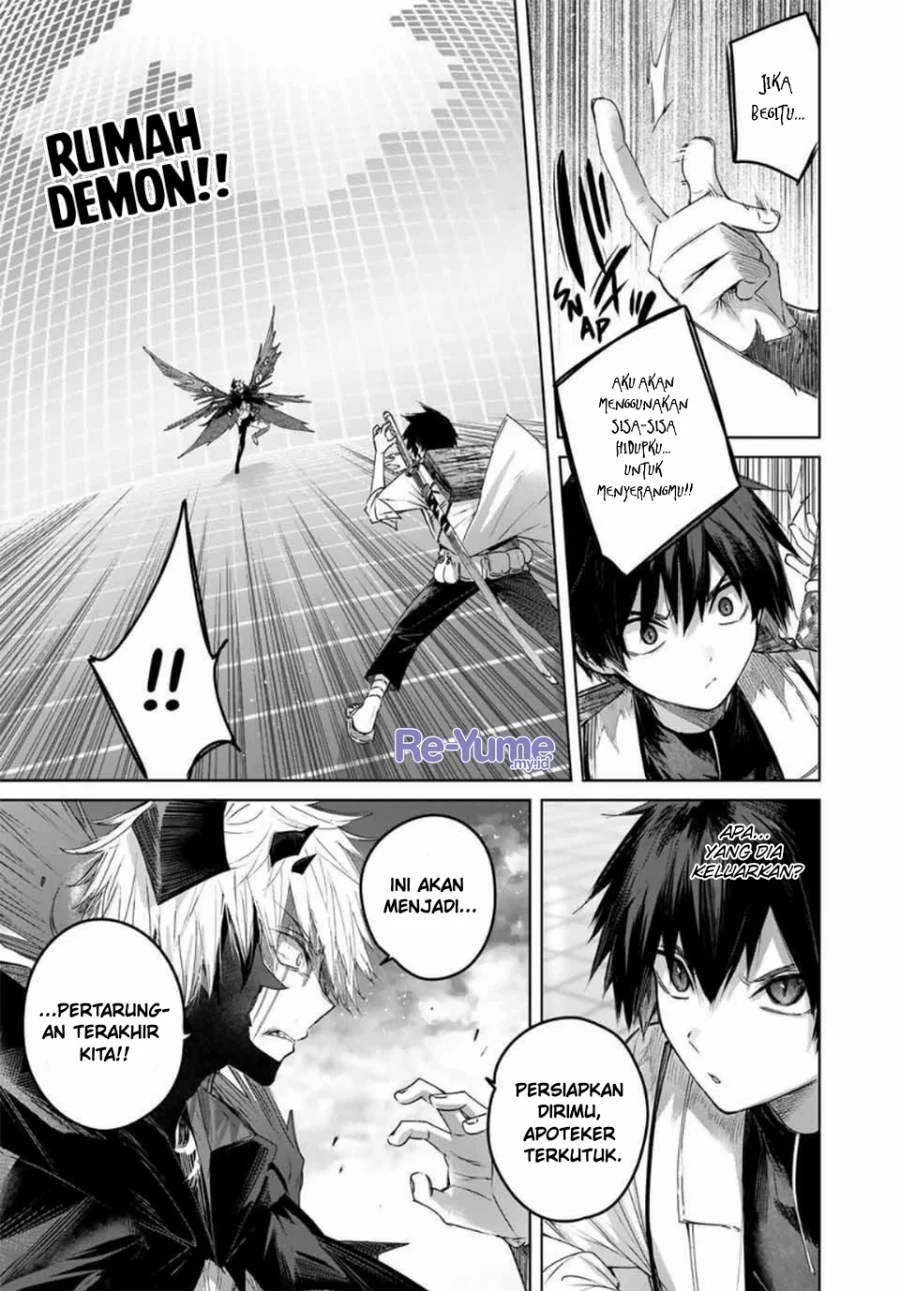 Henkyou no Yakushi, Miyako de S Rank Boukensha to naru Chapter 40 Gambar 4