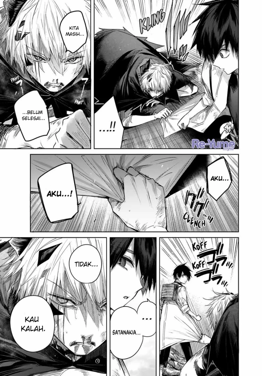 Henkyou no Yakushi, Miyako de S Rank Boukensha to naru Chapter 42 Gambar 4