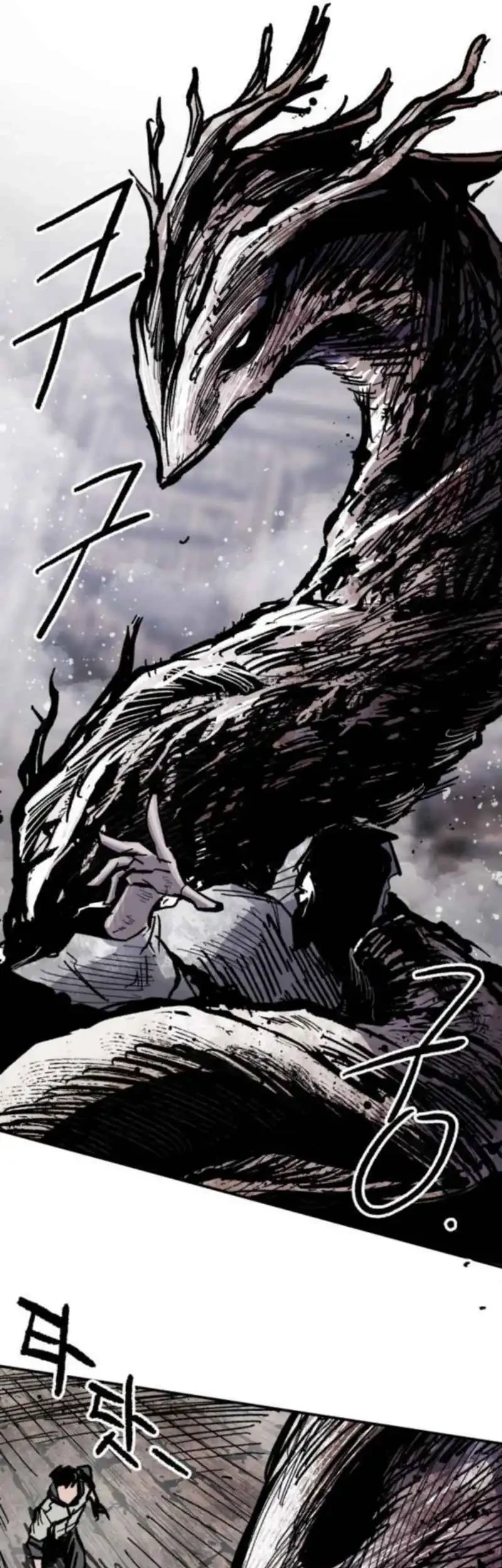 Hero Kariel Chapter 16 Gambar 11