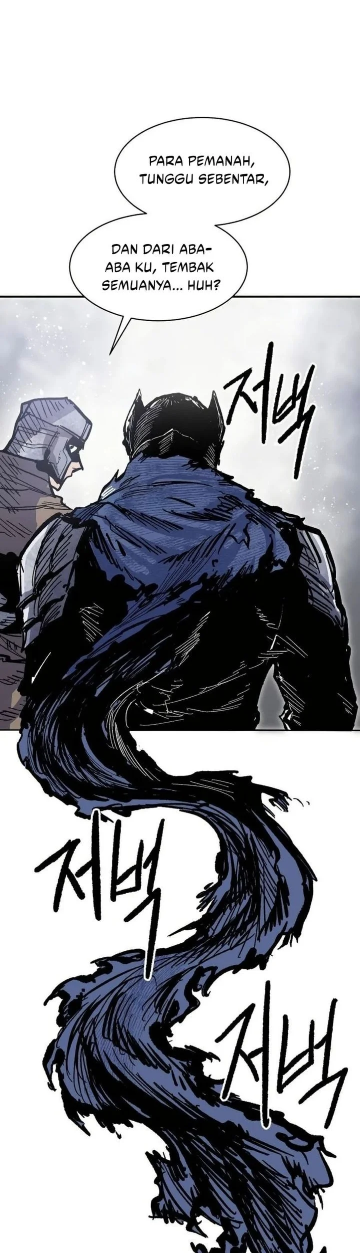 Hero Kariel Chapter 21 Gambar 7