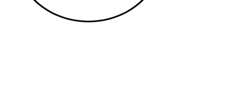 Hero Killer Chapter 268 Gambar 18