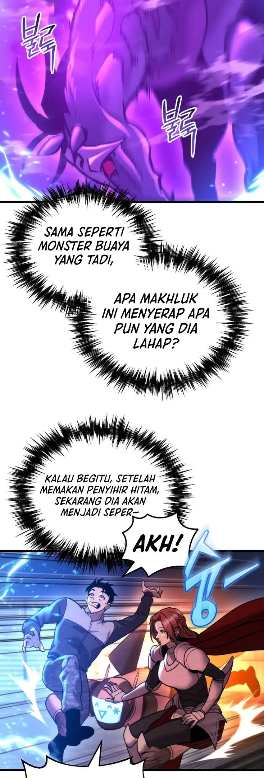 Hiding a Logistics Center in the Apocalypse Chapter 94 Gambar 17