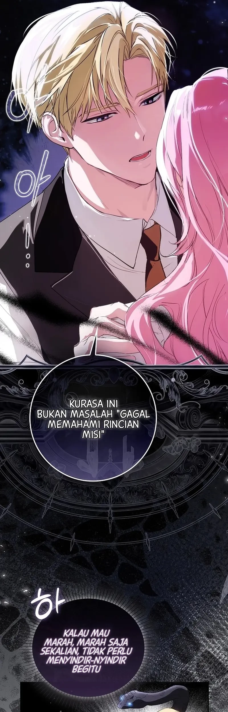 Hiding My Identity From My Husband Chapter 3 Gambar 10