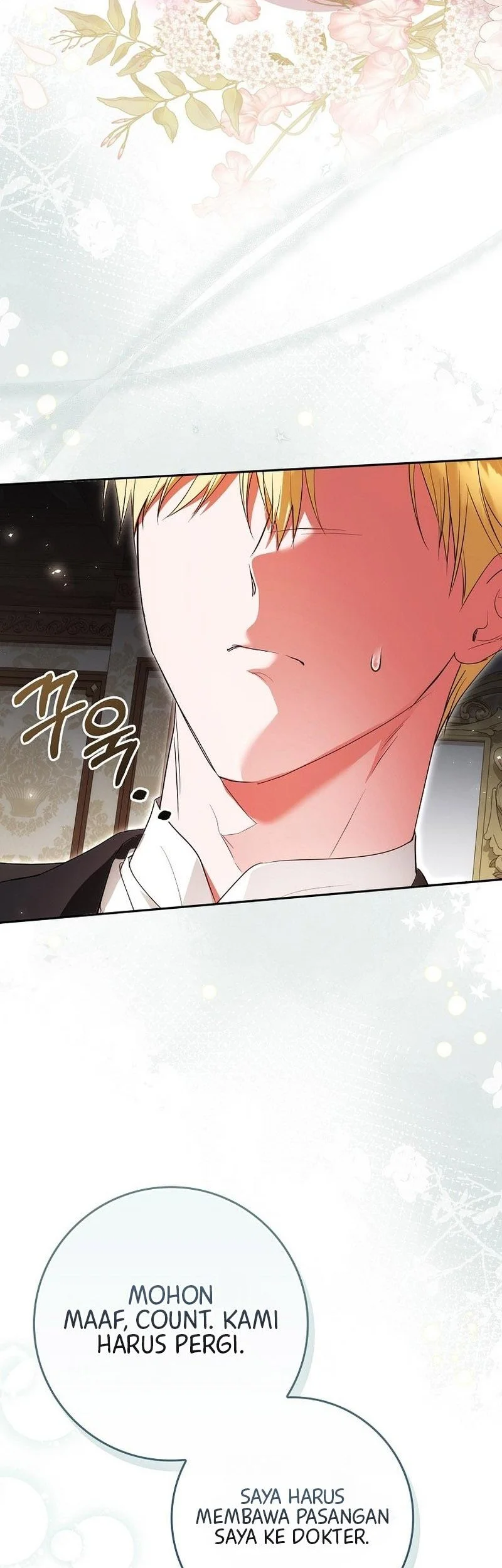 Hiding My Identity From My Husband Chapter 5 Gambar 11