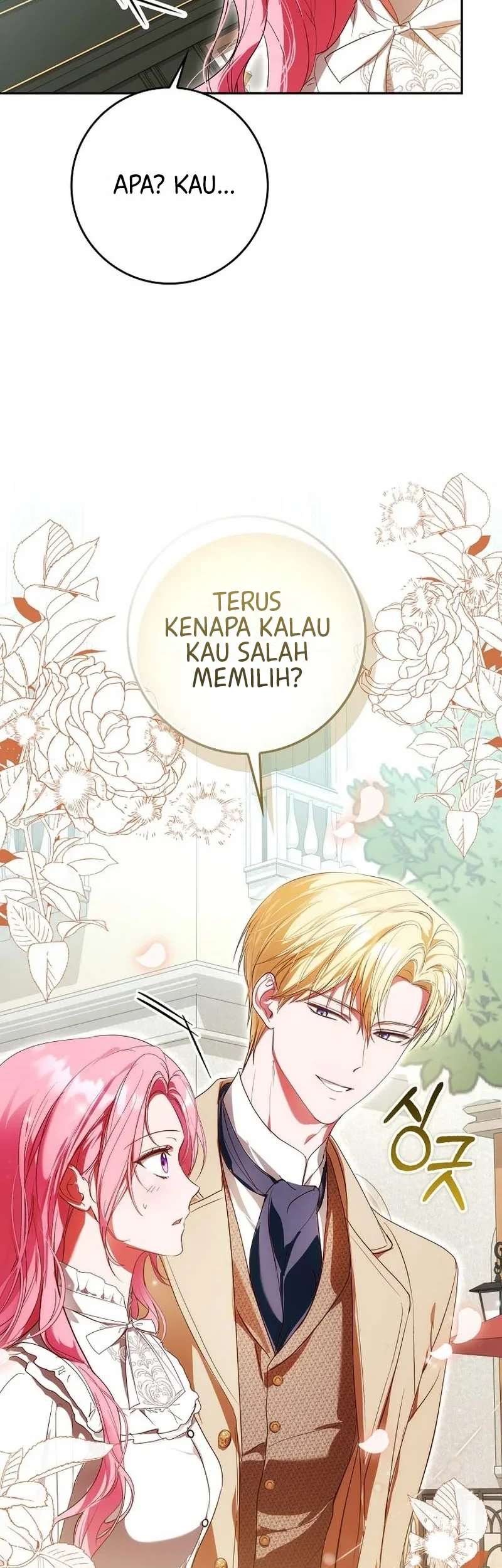 Hiding My Identity From My Husband Chapter 7 Gambar 10