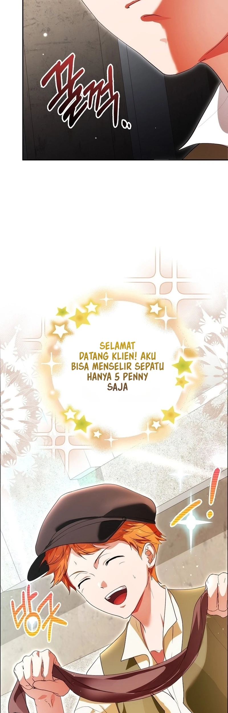 Hiding My Identity From My Husband Chapter 8 Gambar 10