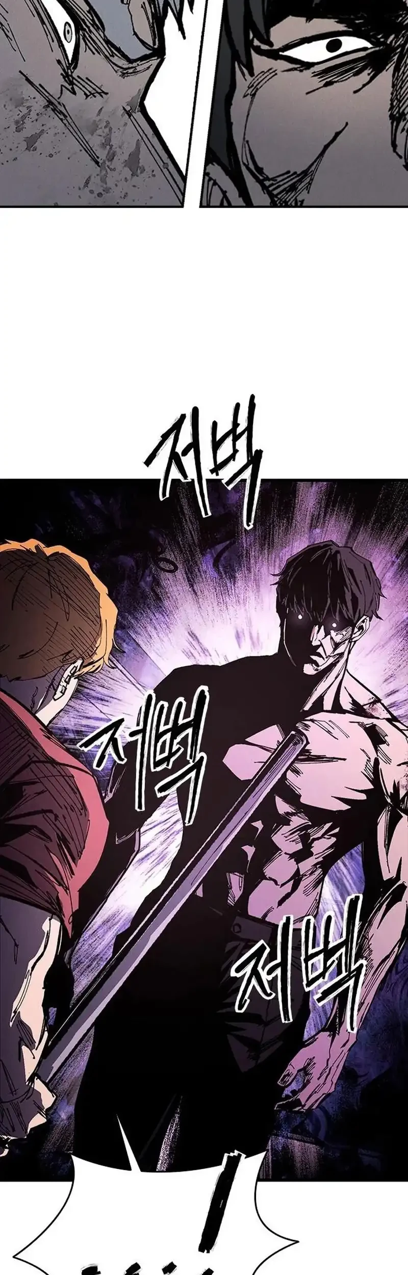 High Class Chapter 83 Gambar 9