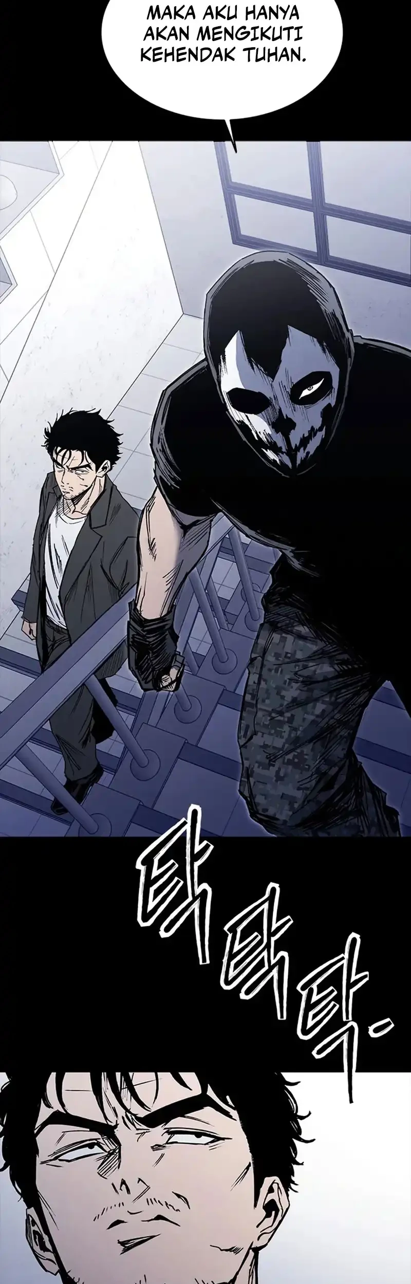 High Class Chapter 84 Gambar 12