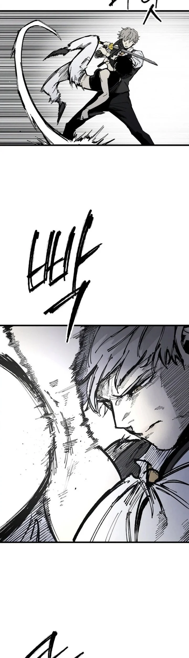 High Class Chapter 86 Gambar 8