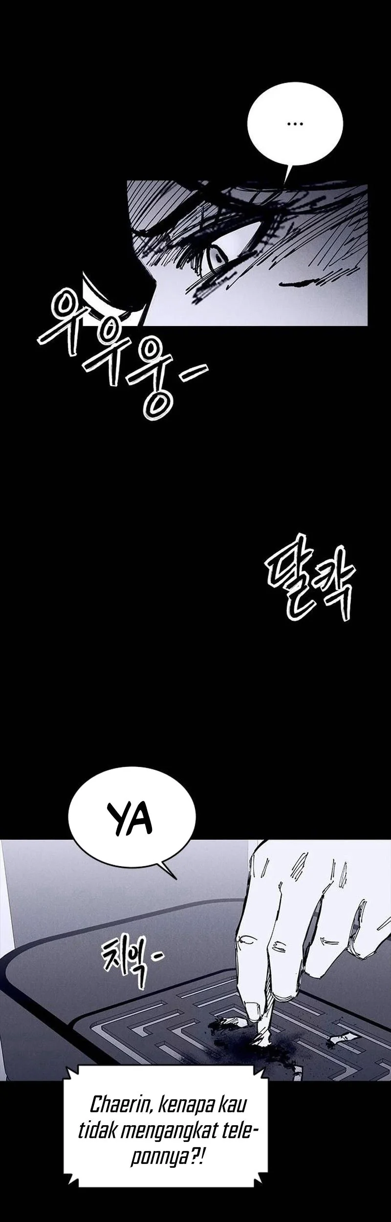 High Class Chapter 88 Gambar 10