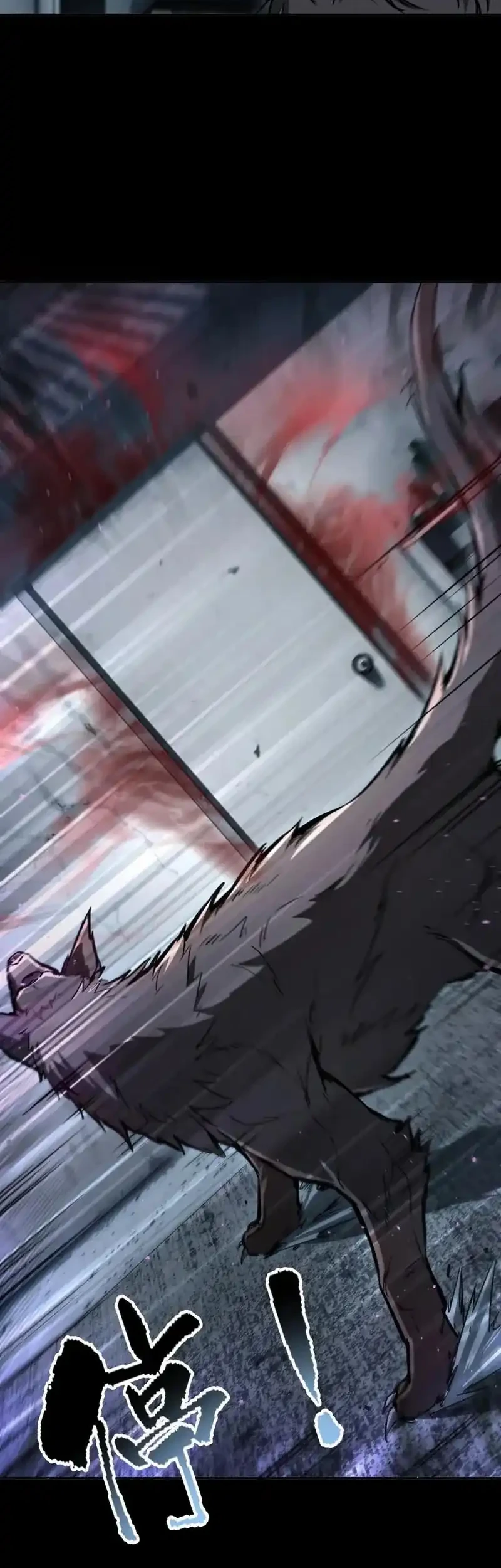 High Martial Arts: My Cells Can Evolve Infinitely Chapter 3 Gambar 11