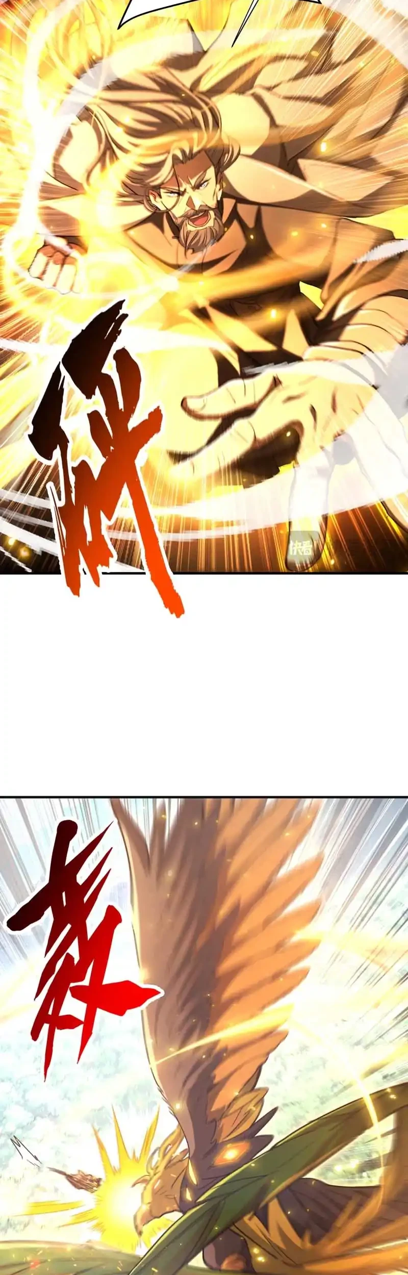 High-Martial World: One Hand to Overwhelm Three Thousand Emperors! Chapter 15 Gambar 10