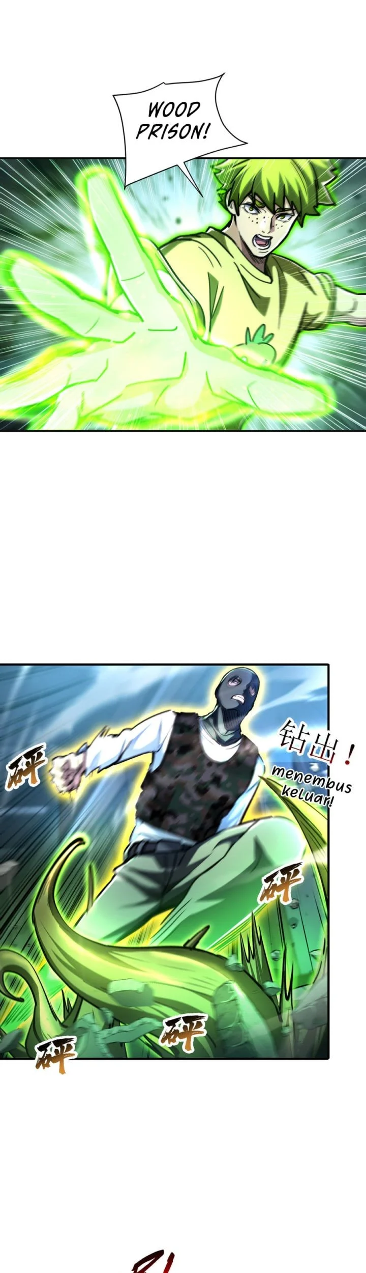 High-Martial World: One Hand to Overwhelm Three Thousand Emperors! Chapter 28 Gambar 10