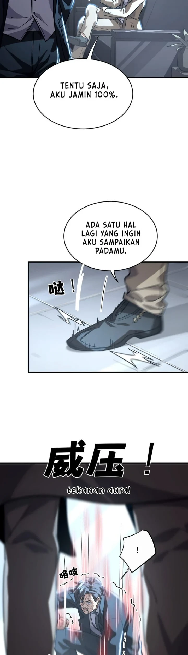 High-Martial World: One Hand to Overwhelm Three Thousand Emperors! Chapter 35 Gambar 10