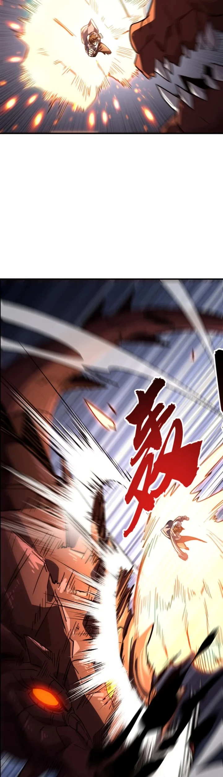 High-Martial World: One Hand to Overwhelm Three Thousand Emperors! Chapter 47 Gambar 8