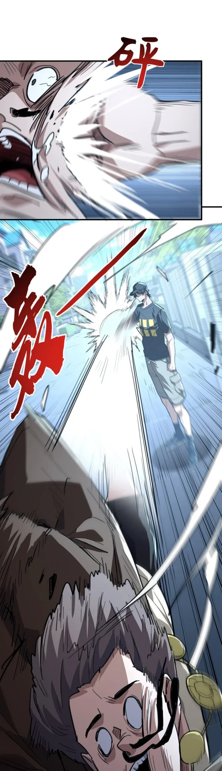 High-Martial World: One Hand to Overwhelm Three Thousand Emperors! Chapter 53 Gambar 8