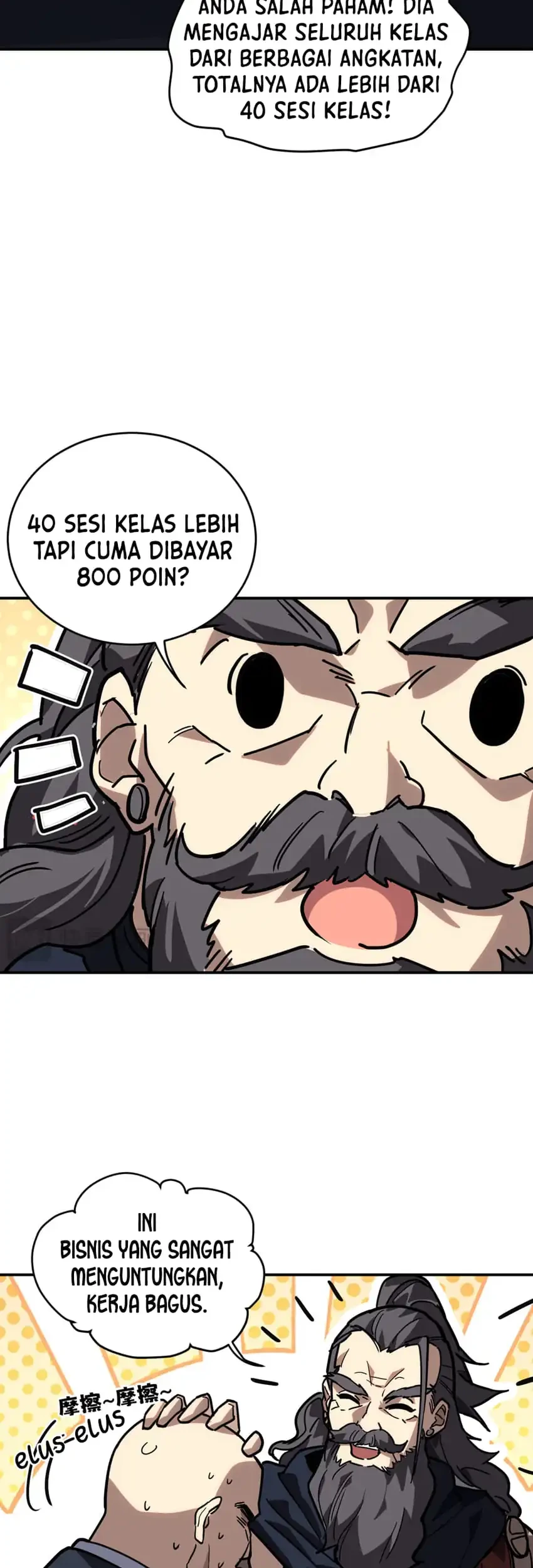 High-Martial World: One Hand to Overwhelm Three Thousand Emperors! Chapter 64 Gambar 8