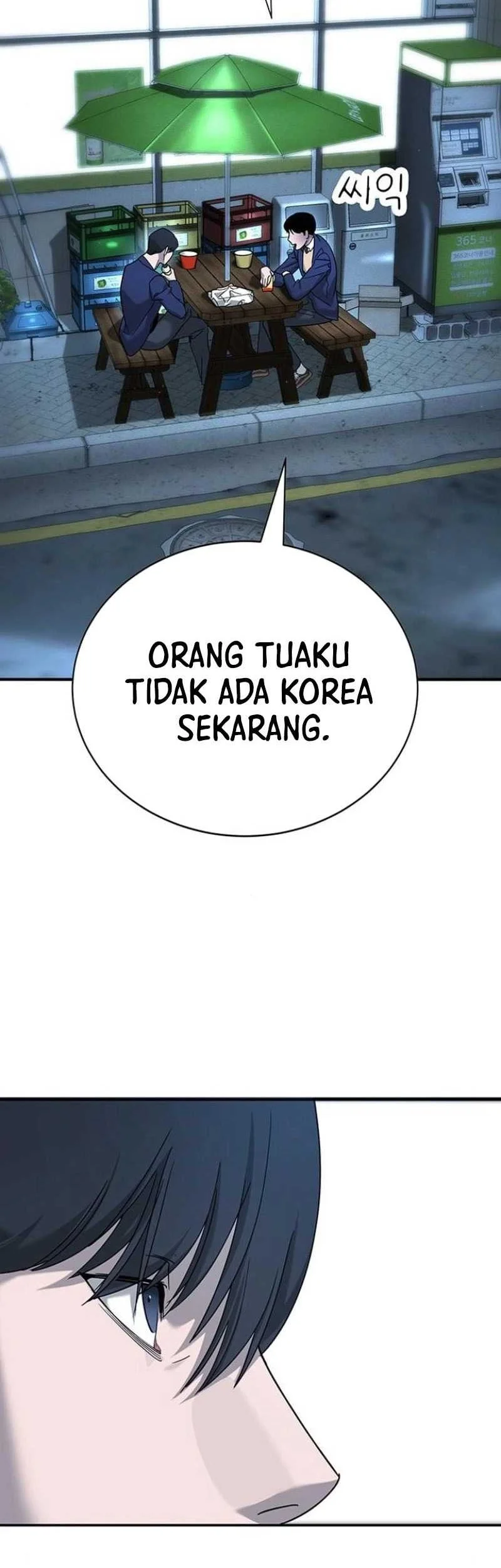 High School Conquest: War Against the Bullies Chapter 5 Gambar 17