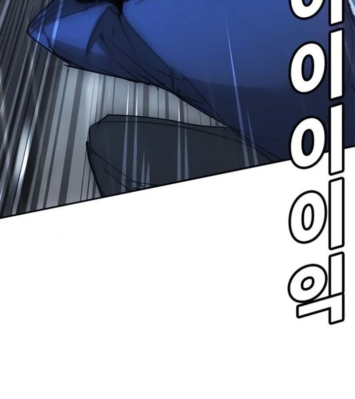 High School Conquest: War Against the Bullies Chapter 50 Gambar 17