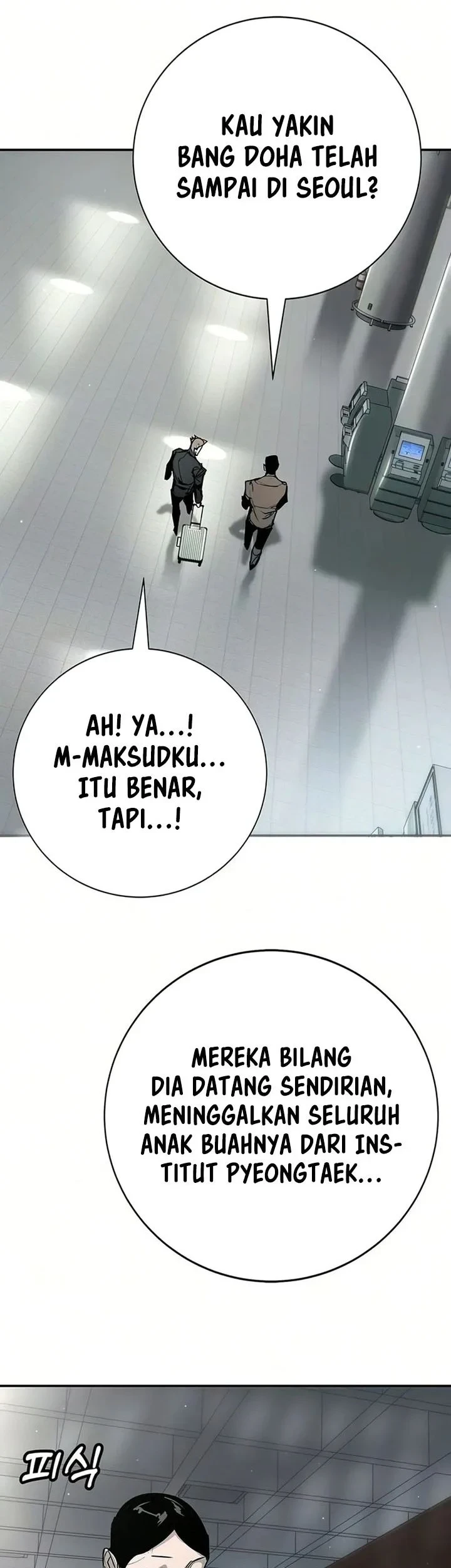 High School Conquest: War Against the Bullies Chapter 51 Gambar 18