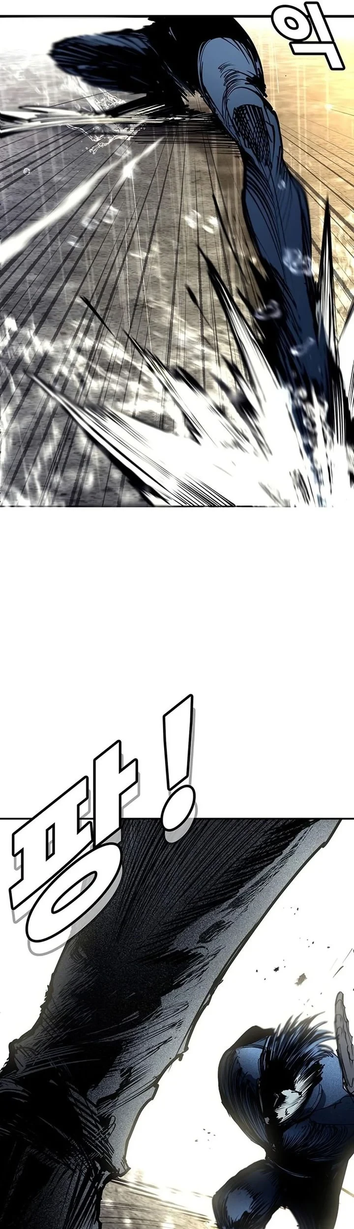 High School Conquest: War Against the Bullies Chapter 55 Gambar 18