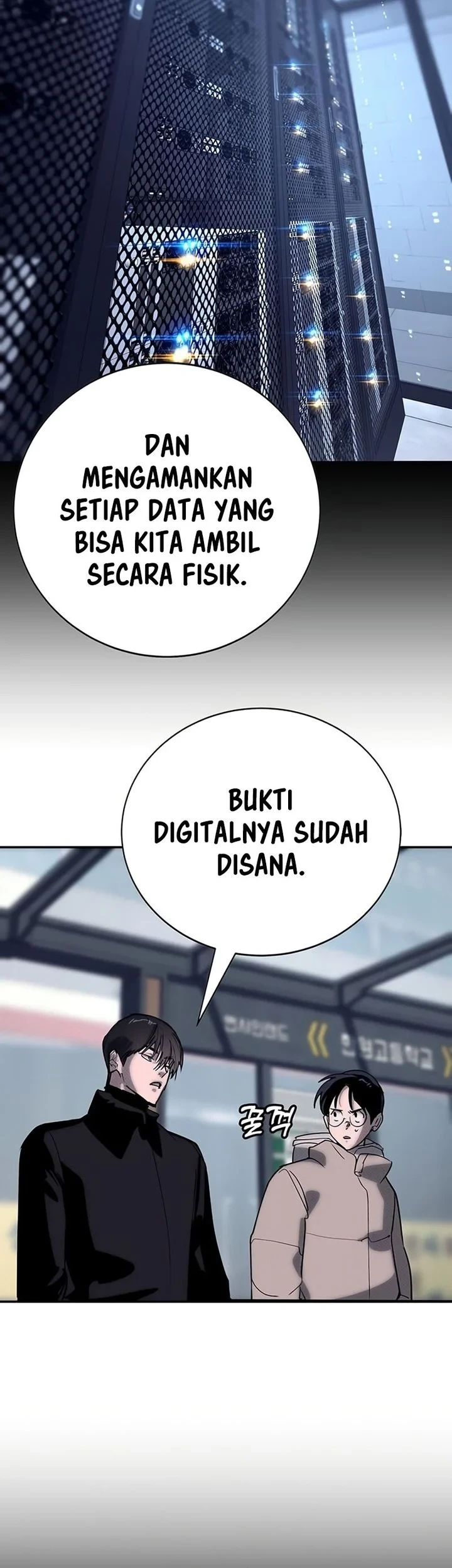 High School Conquest: War Against the Bullies Chapter 60 Gambar 14