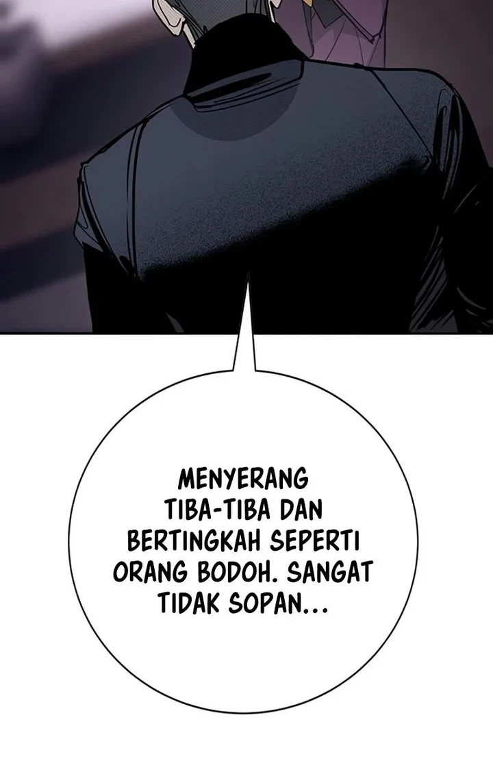 High School Conquest: War Against the Bullies Chapter 61 Gambar 19