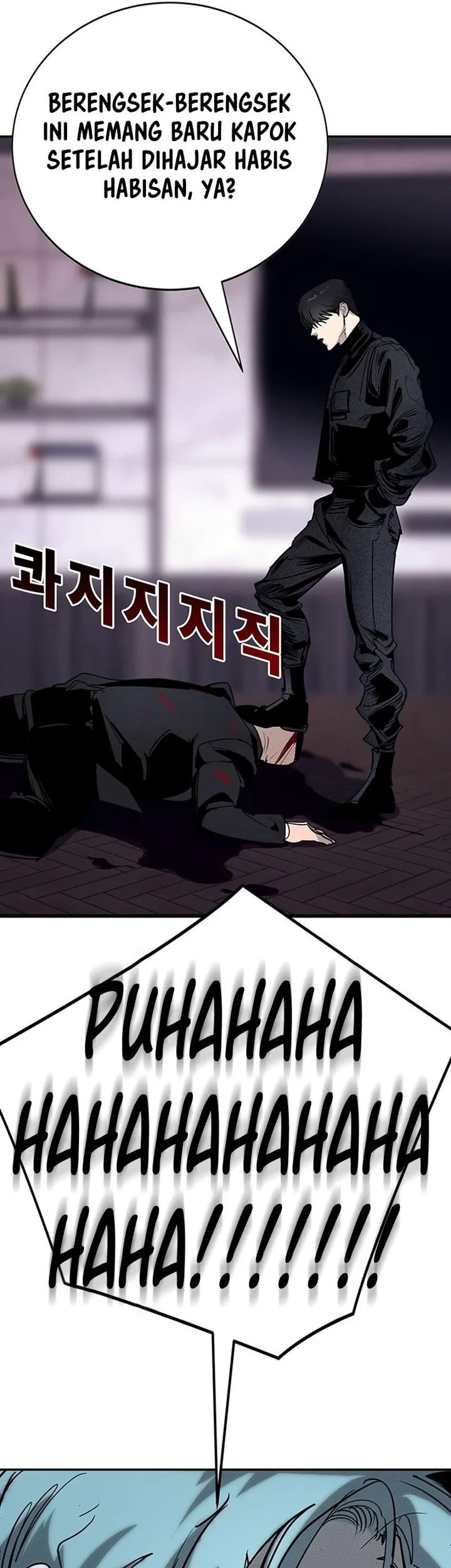 High School Conquest: War Against the Bullies Chapter 61 Gambar 20