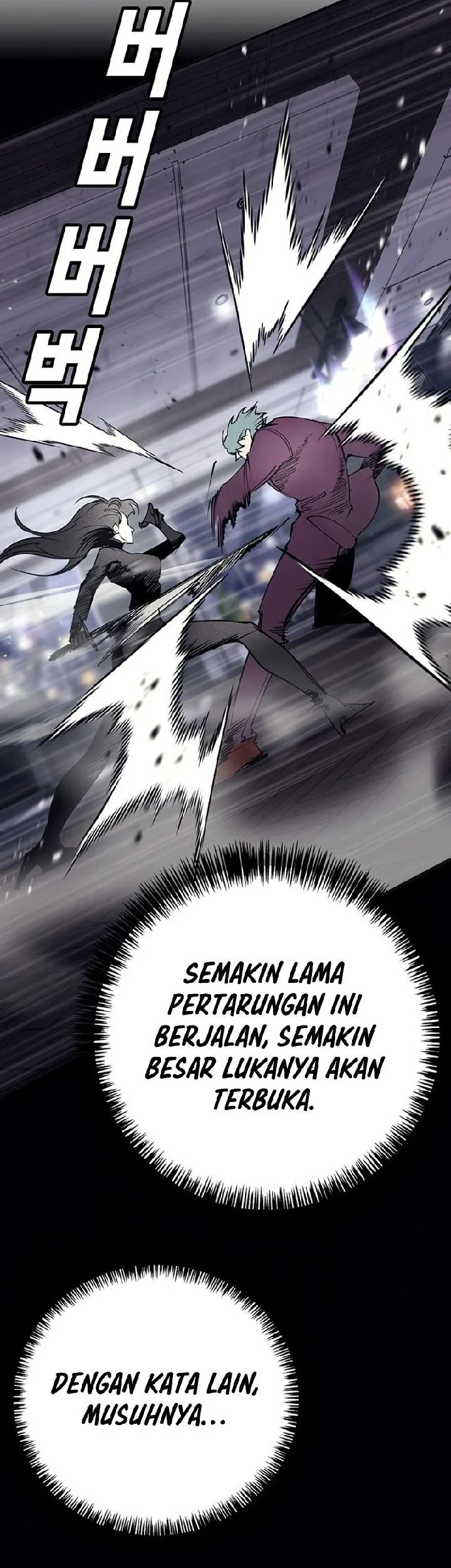 High School Conquest: War Against the Bullies Chapter 62 Gambar 18