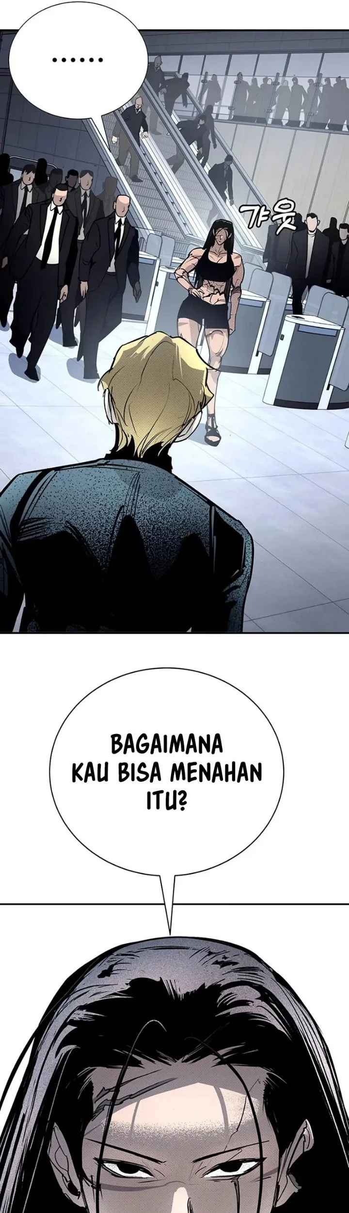High School Conquest: War Against the Bullies Chapter 65 Gambar 13