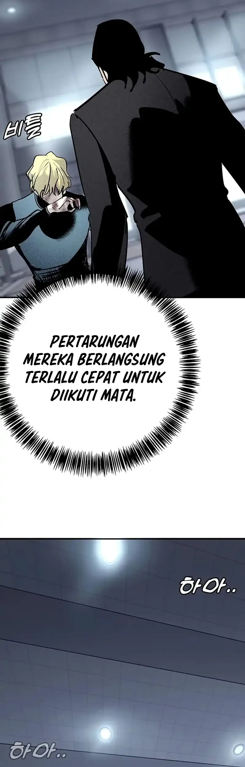 High School Conquest: War Against the Bullies Chapter 66 Gambar 19