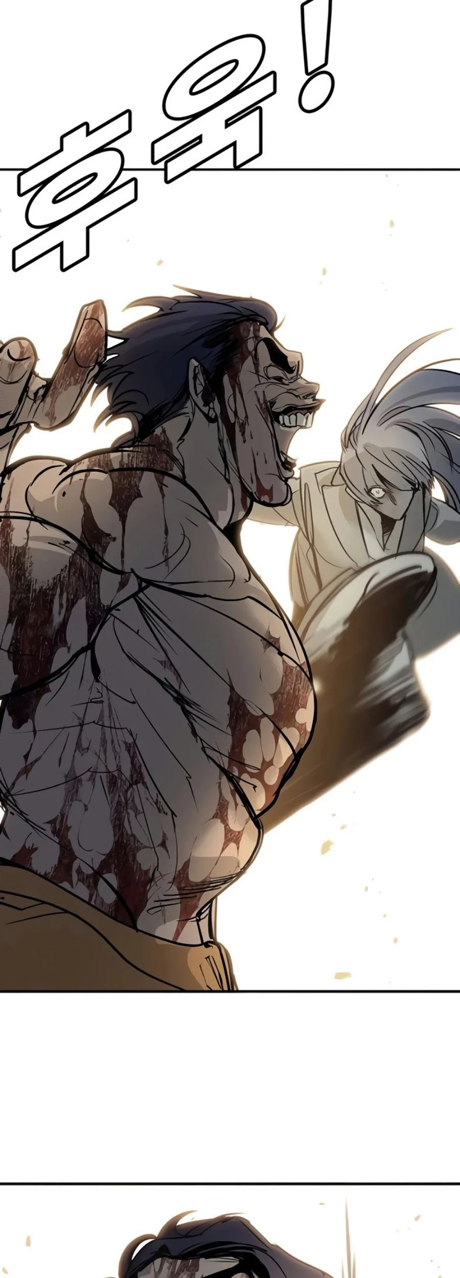 High School Conquest: War Against the Bullies Chapter 67 Gambar 24