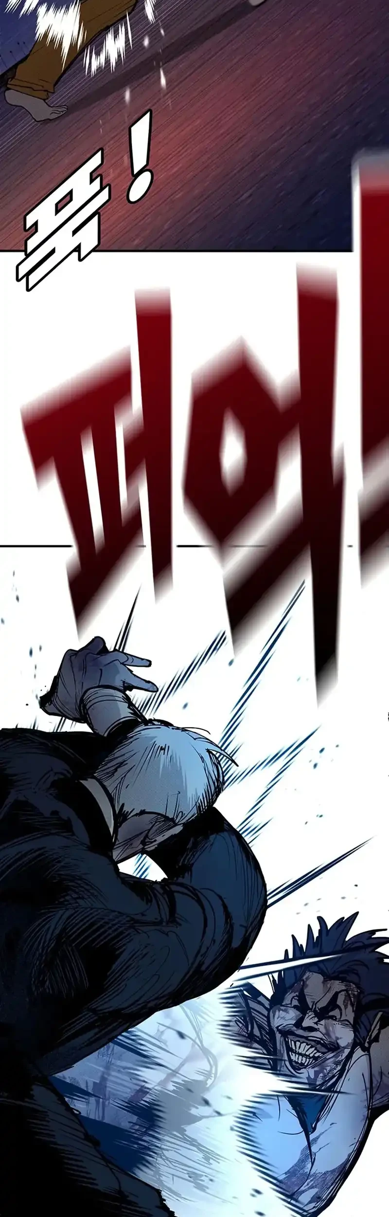 High School Conquest: War Against the Bullies Chapter 68 Gambar 18