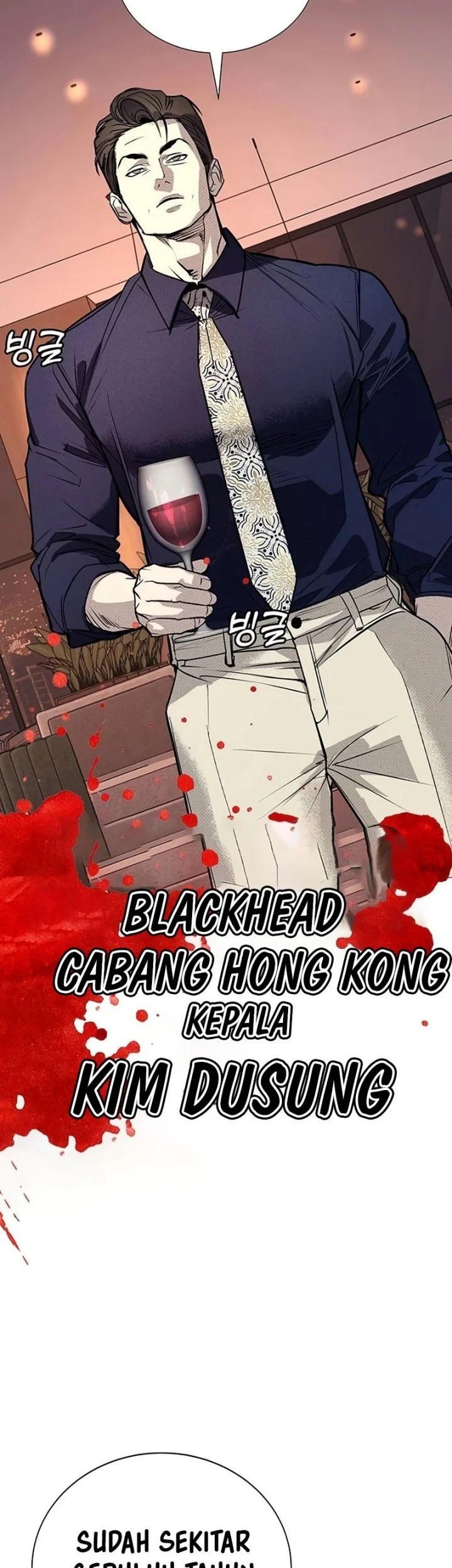 High School Conquest: War Against the Bullies Chapter 70 Gambar 13
