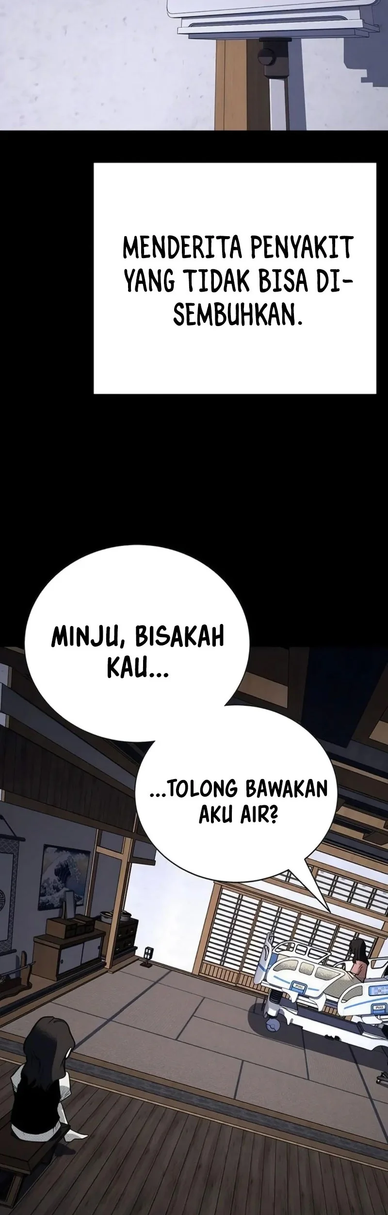 High School Conquest: War Against the Bullies Chapter 71 Gambar 21