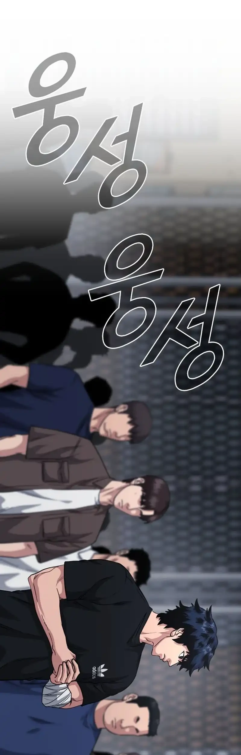 High School Gangsters Chapter 49 Gambar 13