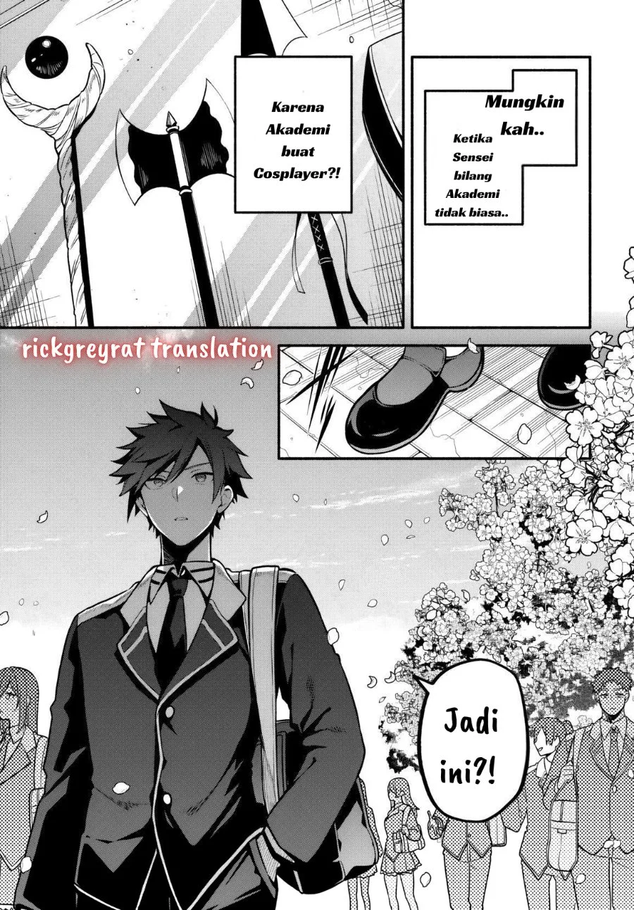 High School Hack and Slash Chapter 1 Gambar 8
