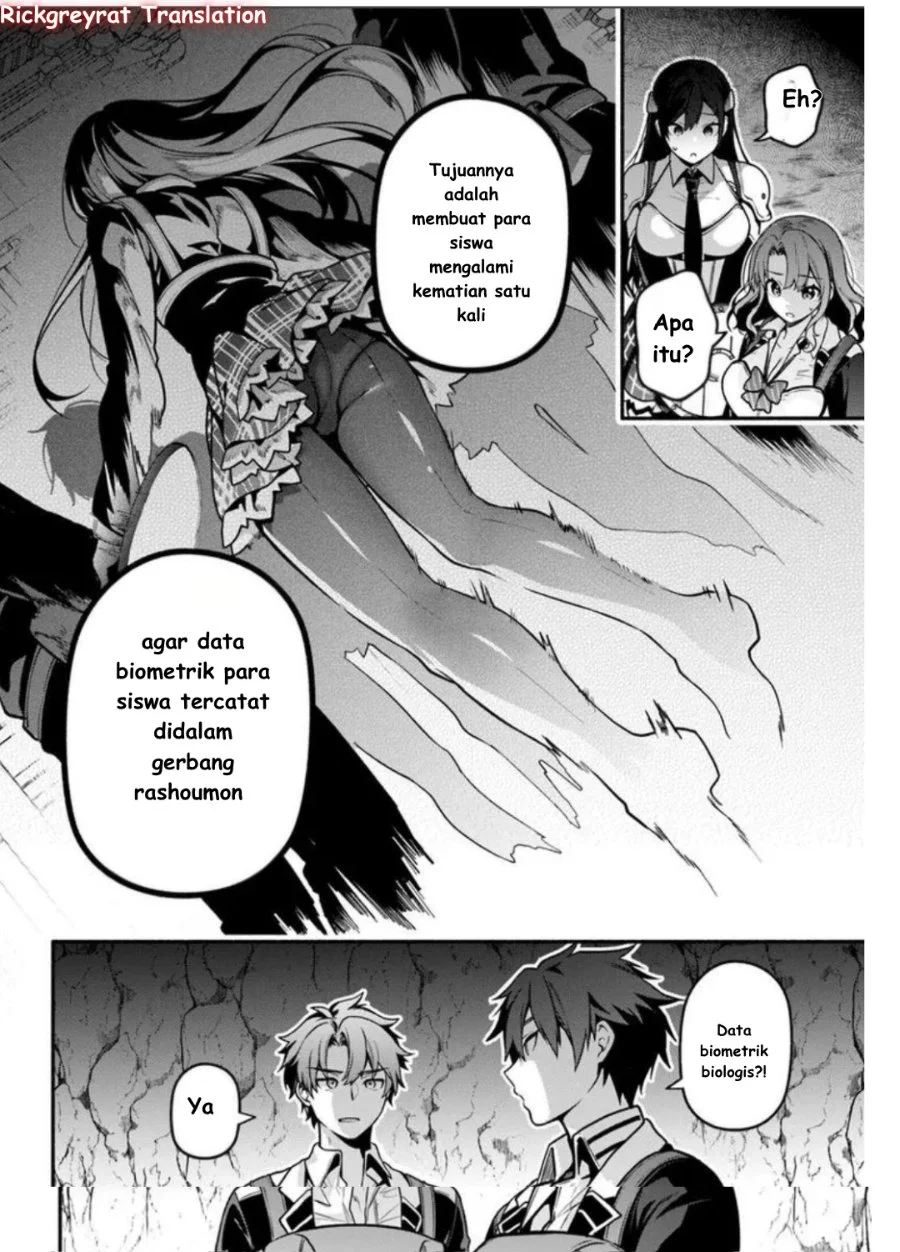 High School Hack and Slash Chapter 2 Gambar 7
