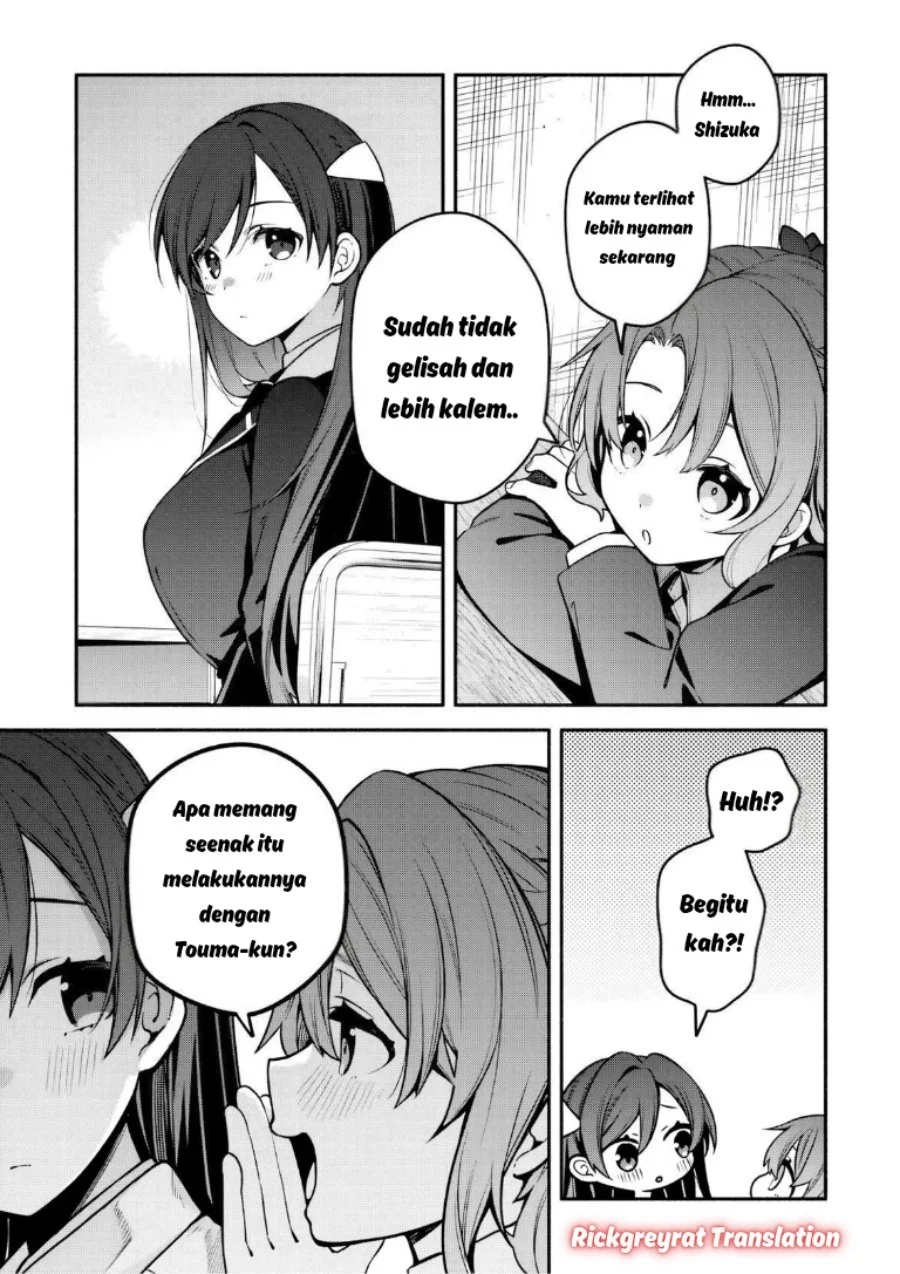 High School Hack and Slash Chapter 5 Gambar 6