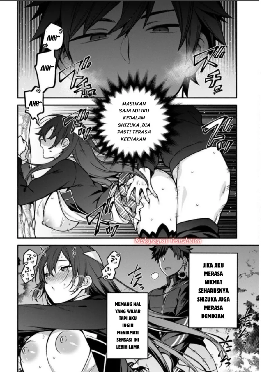 High School Hack and Slash Chapter 7.1 Gambar 5