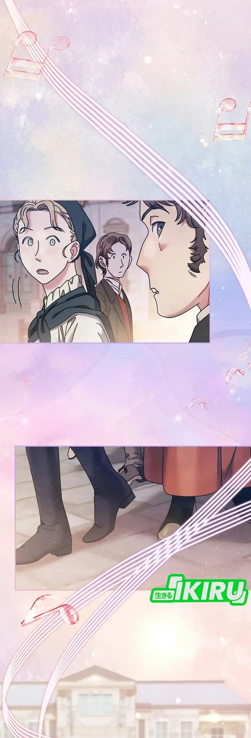 High School Musical Genius Is Paganini Reincarnated Chapter 104 Gambar 13